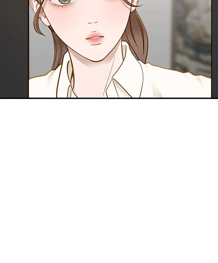 Even though you know it’s crazy Chapter 29 page 74