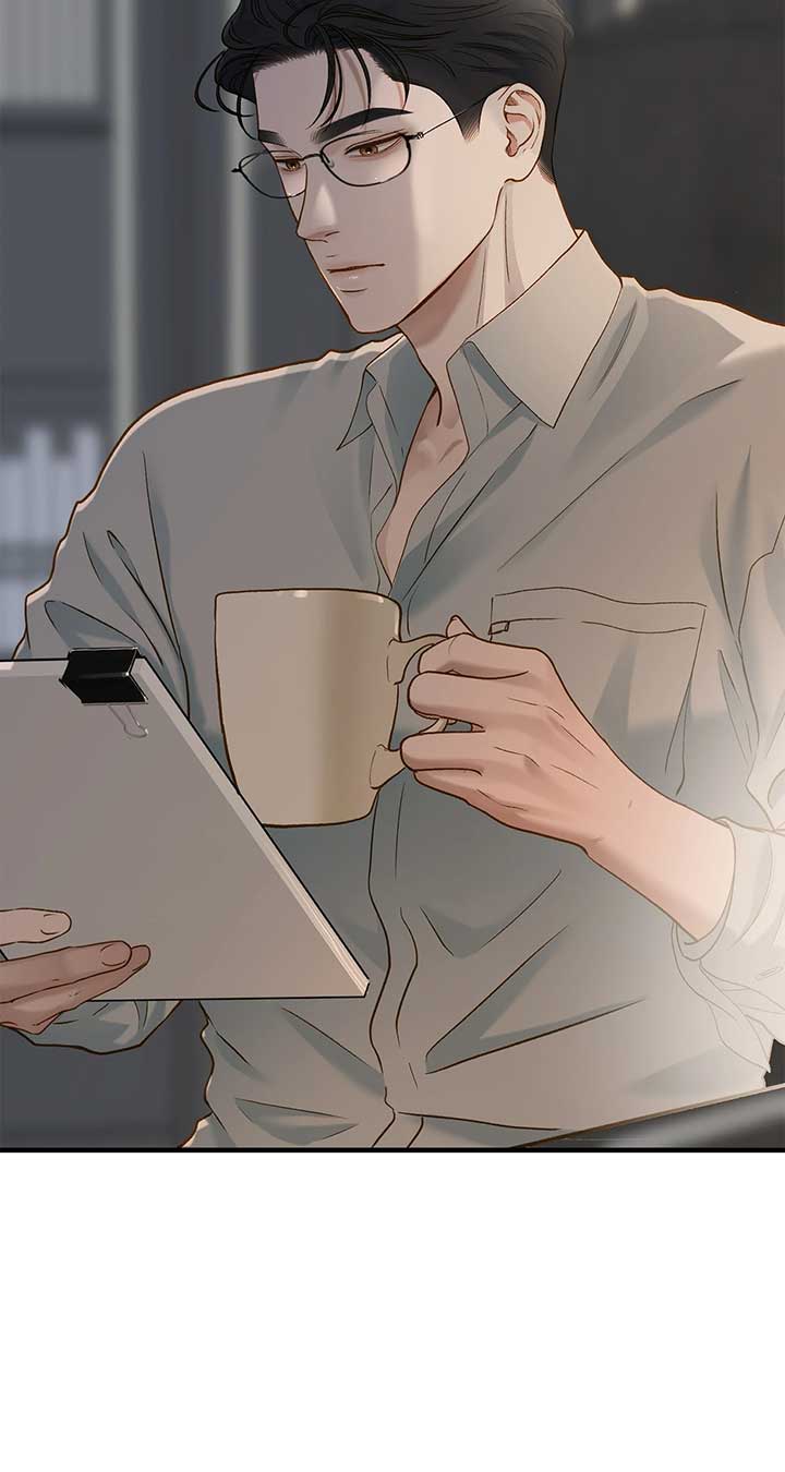 Even though you know it’s crazy Chapter 29 page 76