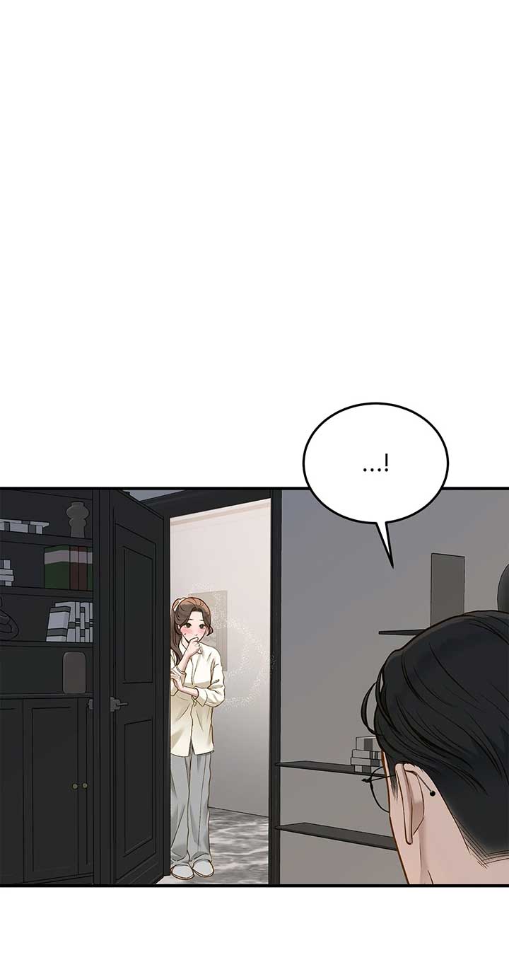 Even though you know it’s crazy Chapter 29 page 78