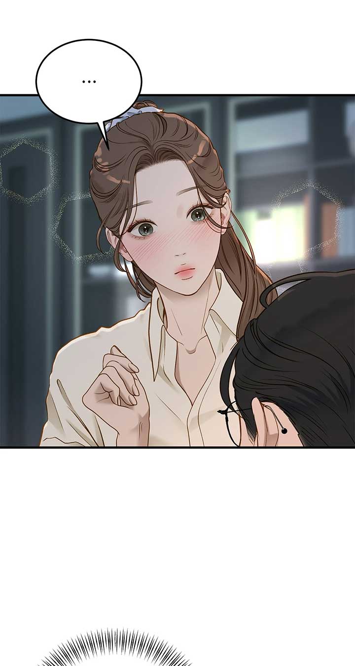 Even though you know it’s crazy Chapter 29 page 82
