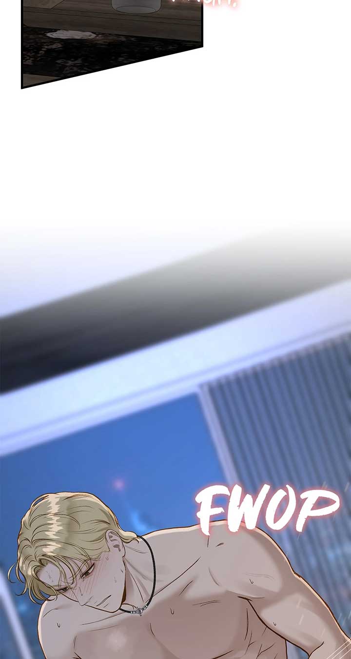 Even though you know it’s crazy Chapter 32 page 1