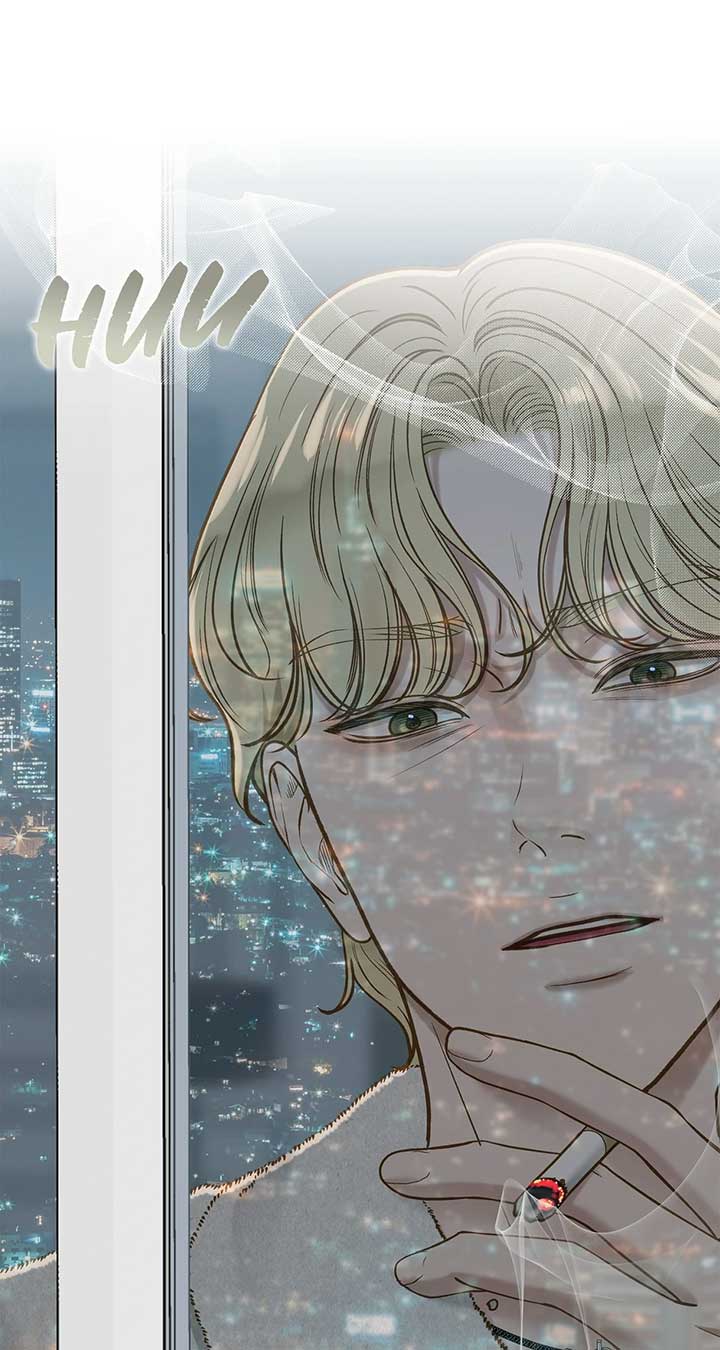 Even though you know it’s crazy Chapter 32 page 23