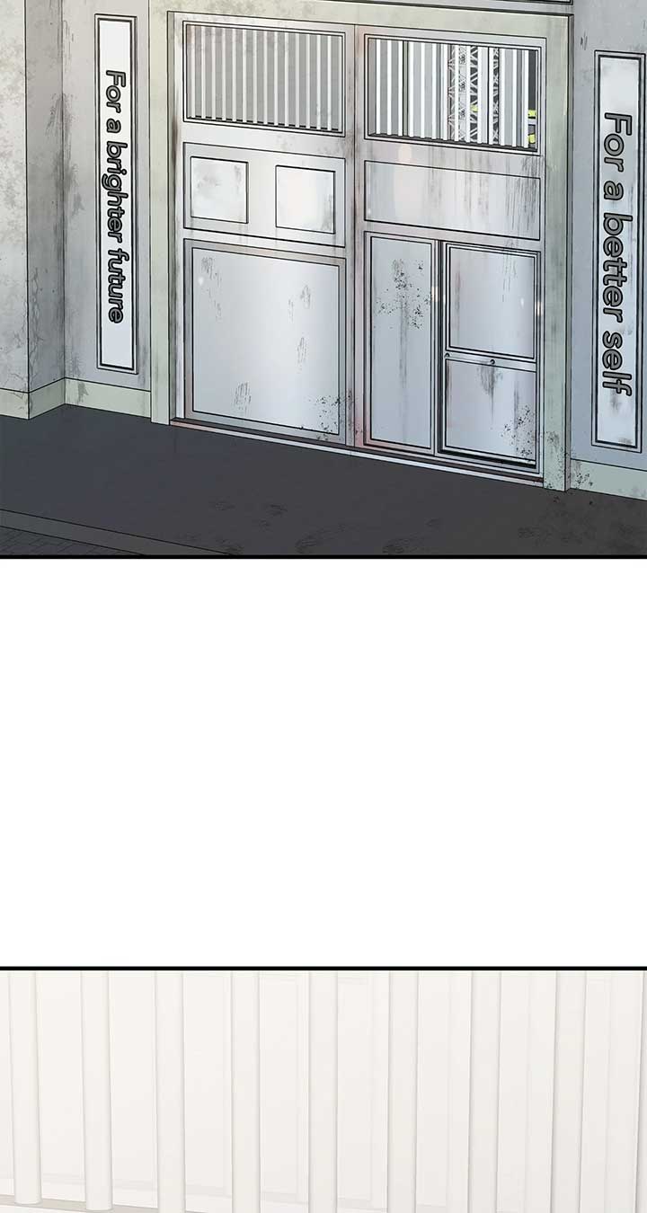 Even though you know it’s crazy Chapter 32 page 26