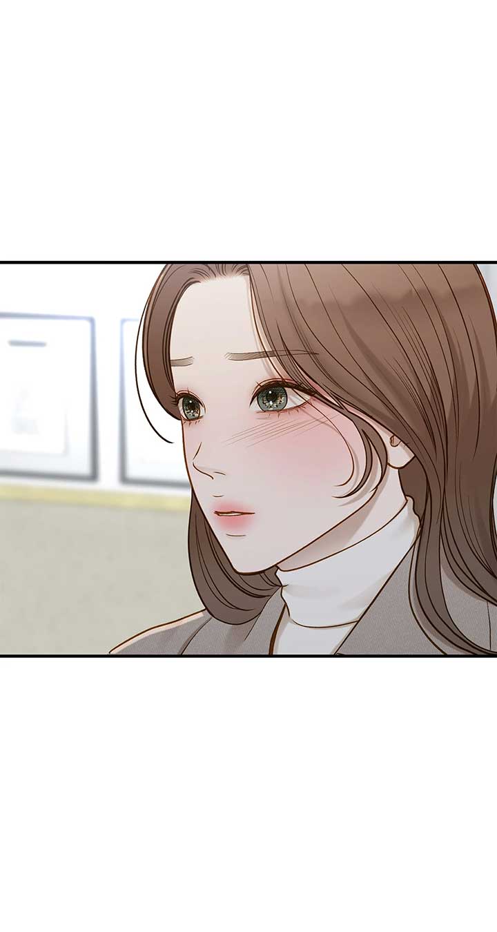 Even though you know it’s crazy Chapter 32 page 29