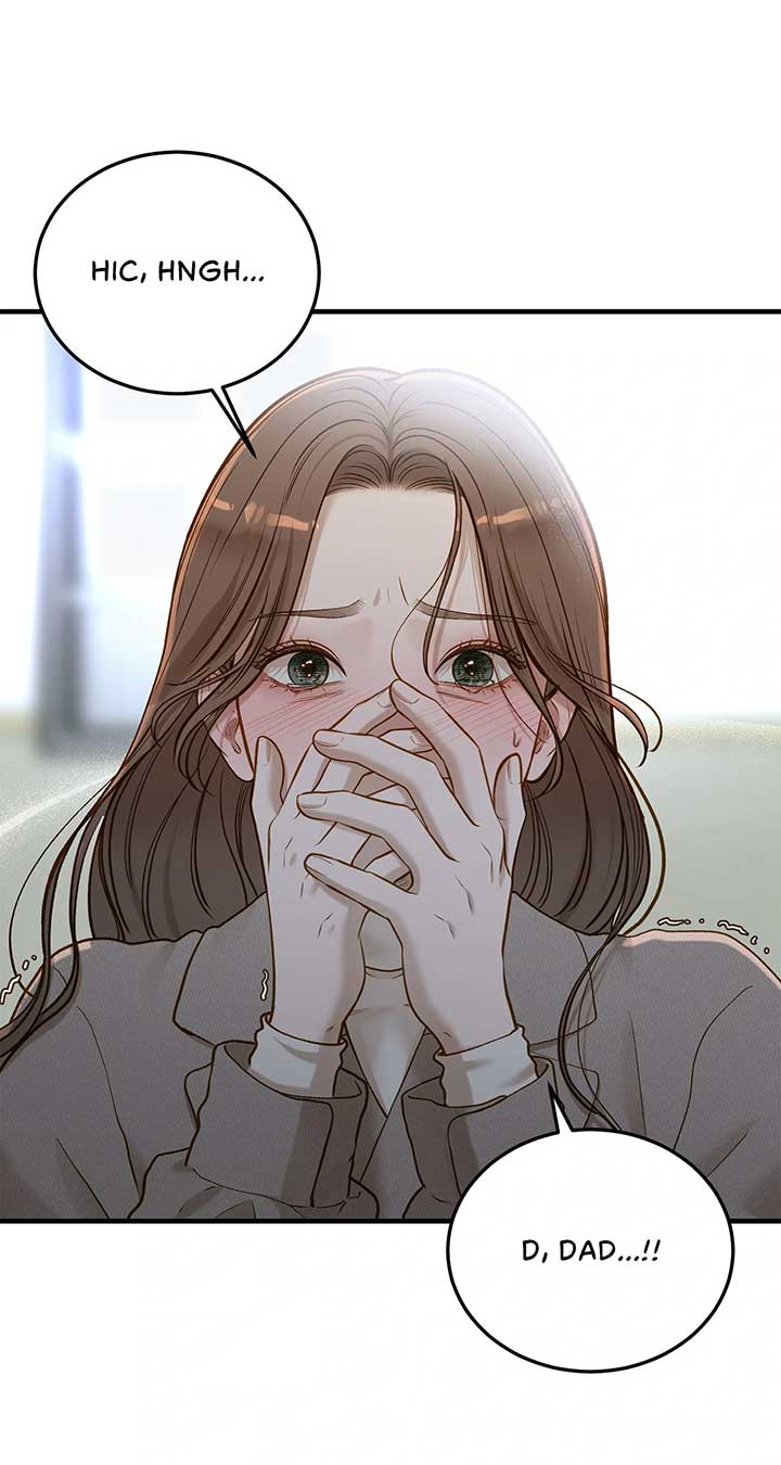 Even though you know it’s crazy Chapter 32 page 33