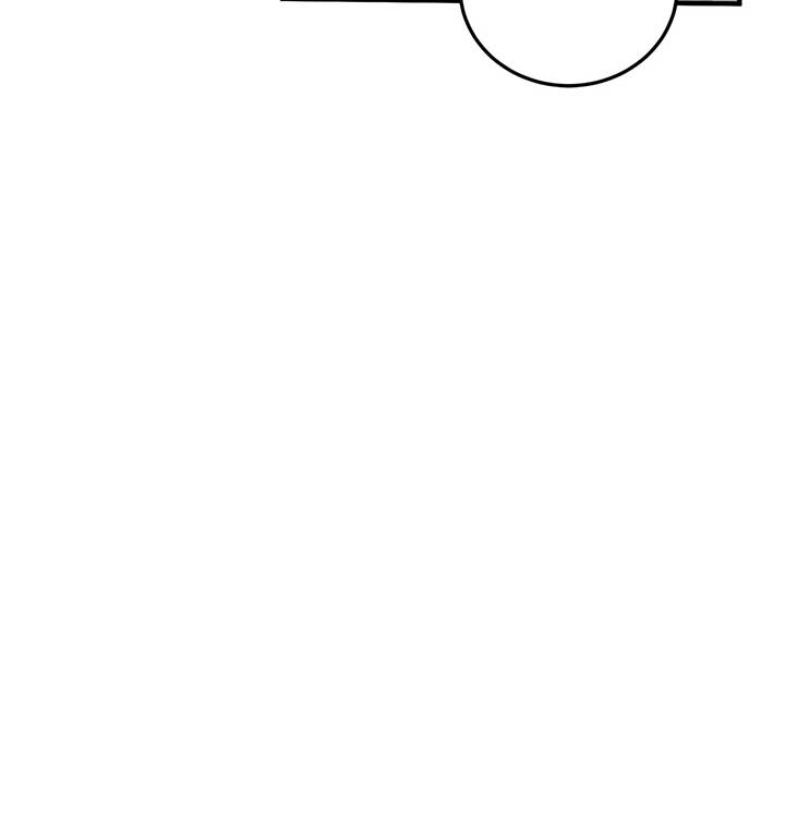 Even though you know it’s crazy Chapter 32 page 8