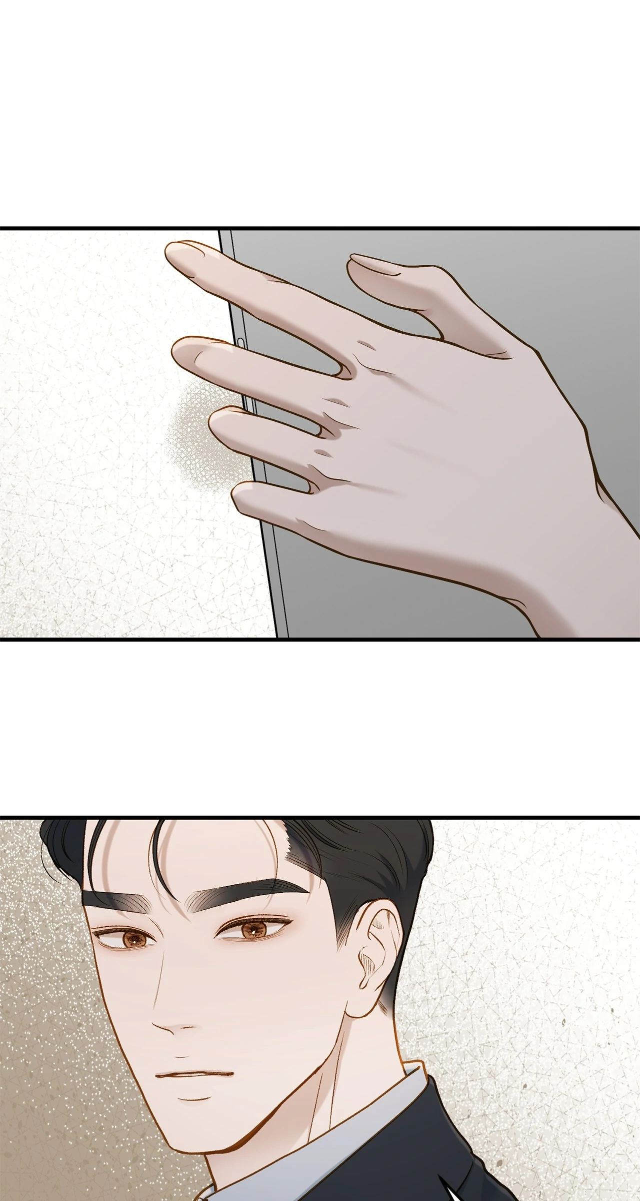 Even though you know it’s crazy Chapter 36 page 25