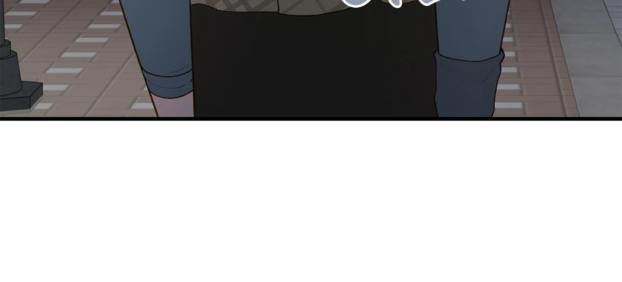 Even though you know it’s crazy Chapter 36 page 79