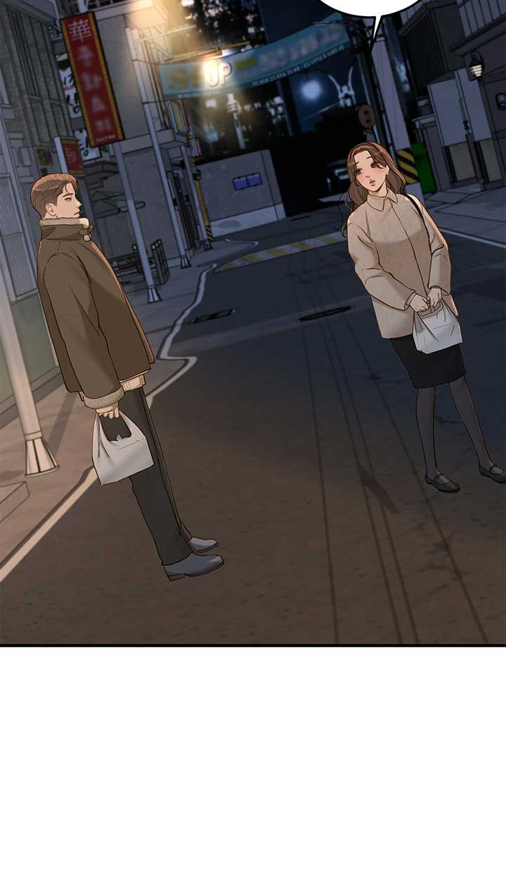 Even though you know it’s crazy Chapter 39 page 12