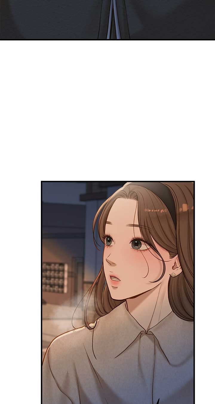 Even though you know it’s crazy Chapter 39 page 14