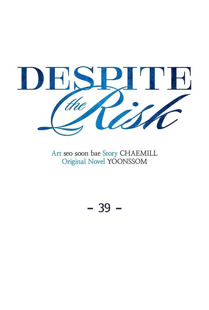 Even though you know it’s crazy Chapter 39 page 25