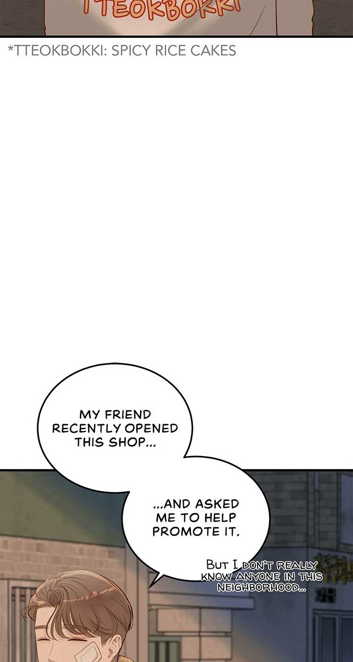 Even though you know it’s crazy Chapter 39 page 2