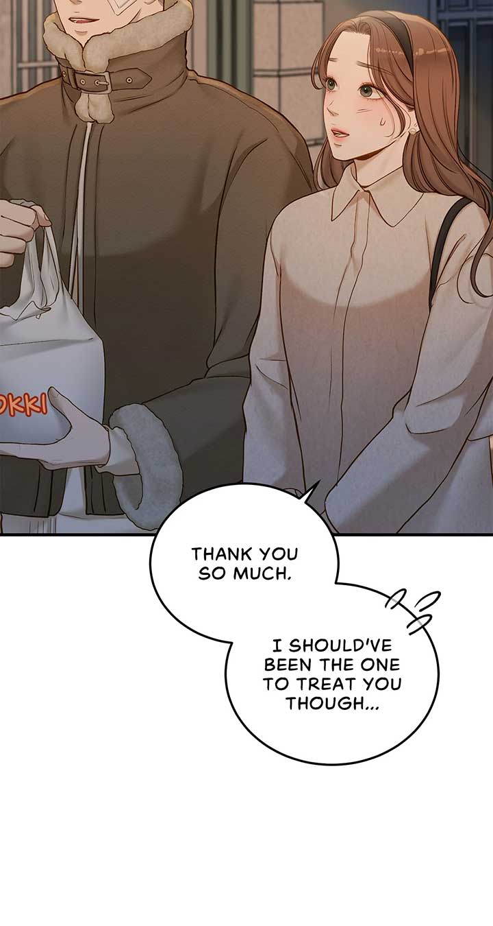 Even though you know it’s crazy Chapter 39 page 3