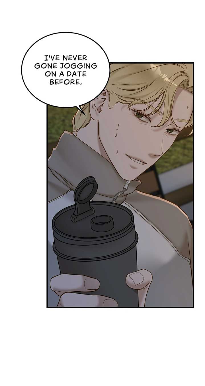Even though you know it’s crazy Chapter 39 page 63