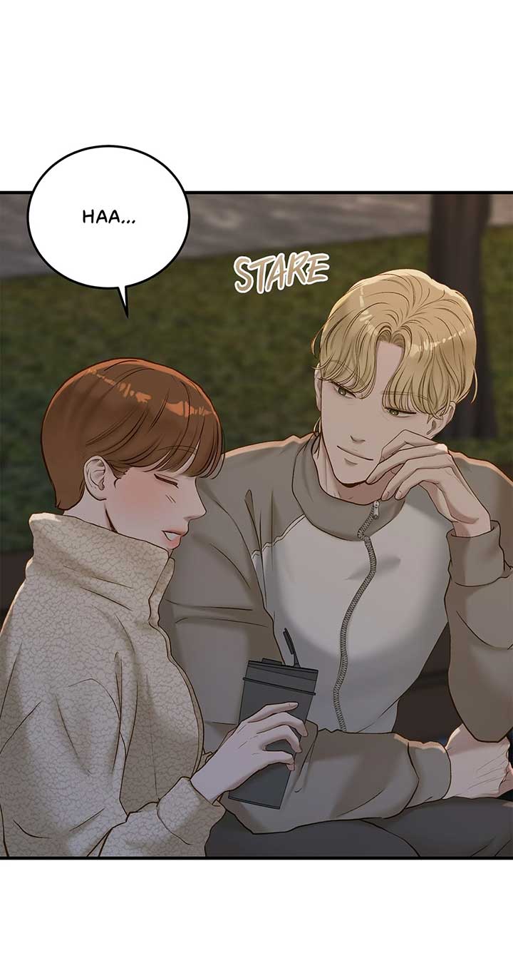 Even though you know it’s crazy Chapter 39 page 67
