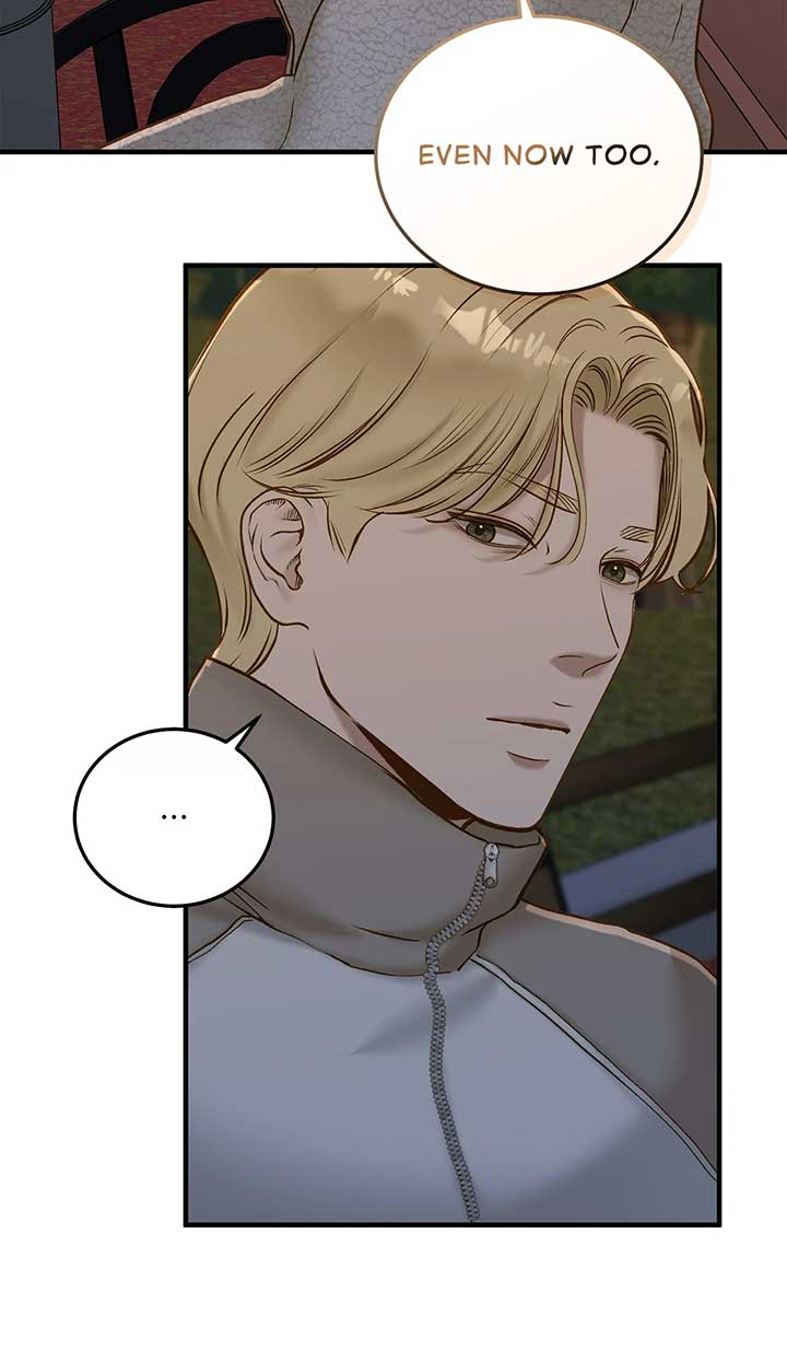 Even though you know it’s crazy Chapter 39 page 71