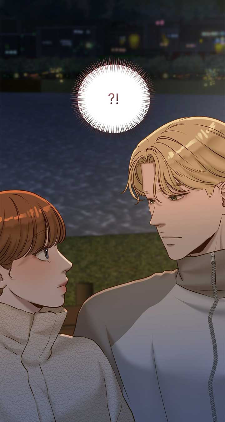 Even though you know it’s crazy Chapter 39 page 73