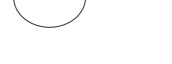 Even though you know it’s crazy Chapter 39 page 76