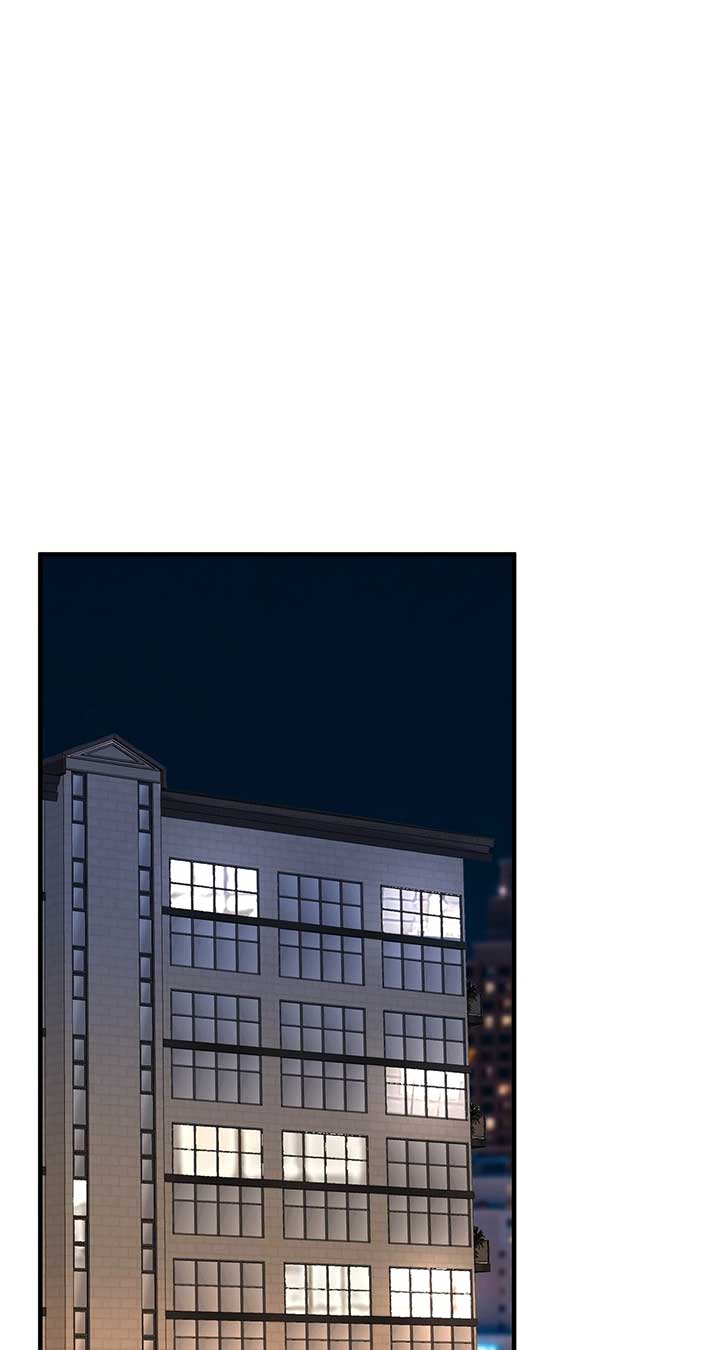 Even though you know it’s crazy Chapter 41 page 17