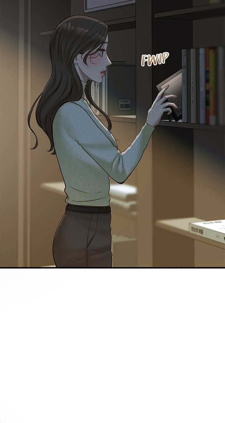 Even though you know it’s crazy Chapter 41 page 25