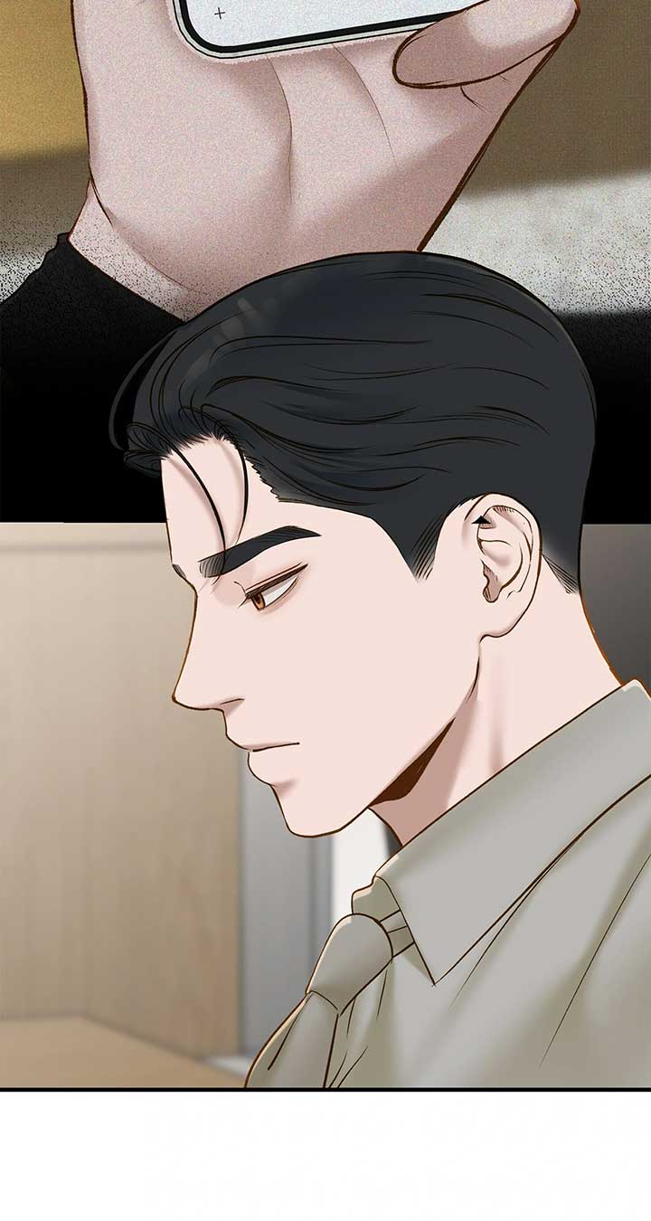 Even though you know it’s crazy Chapter 41 page 3