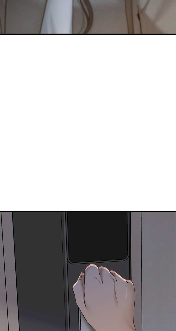 Even though you know it’s crazy Chapter 41 page 53