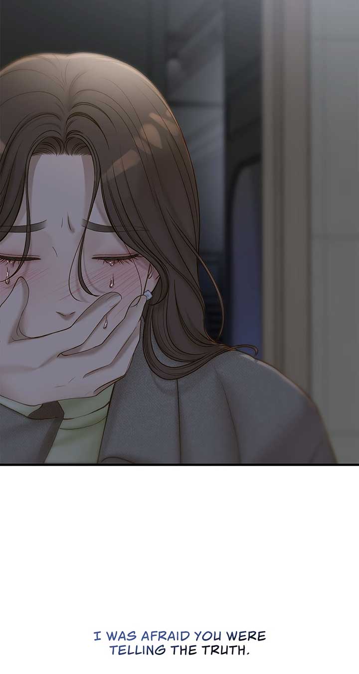 Even though you know it’s crazy Chapter 41 page 58