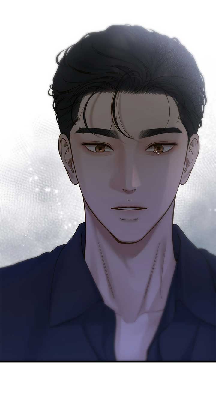 Even though you know it’s crazy Chapter 41 page 60