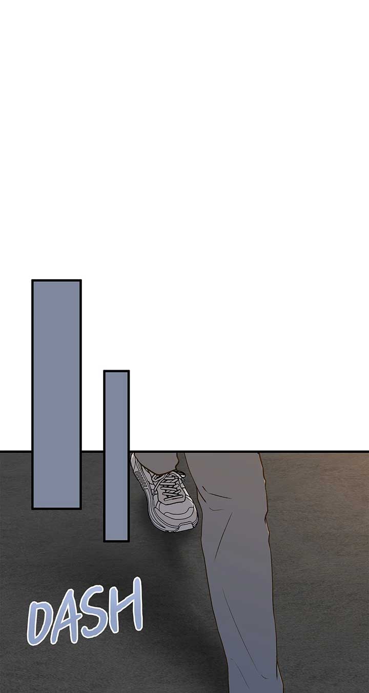 Even though you know it’s crazy Chapter 41 page 62