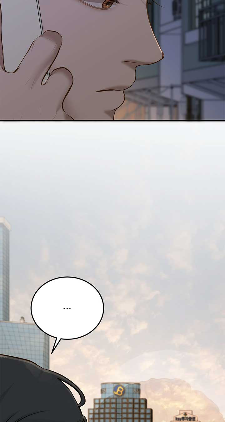 Even though you know it’s crazy Chapter 41 page 72