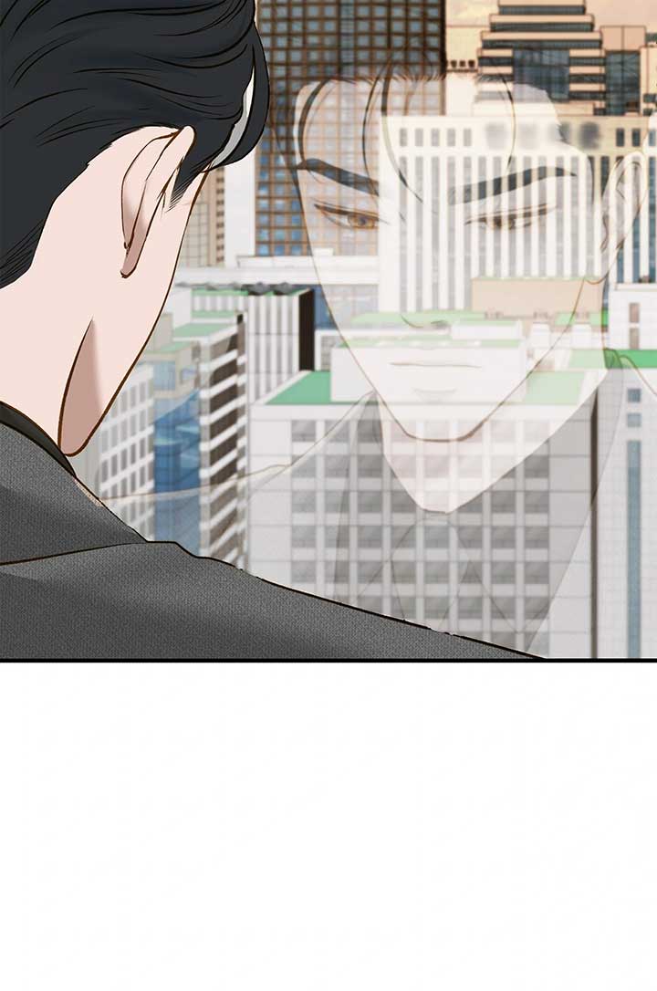 Even though you know it’s crazy Chapter 41 page 73
