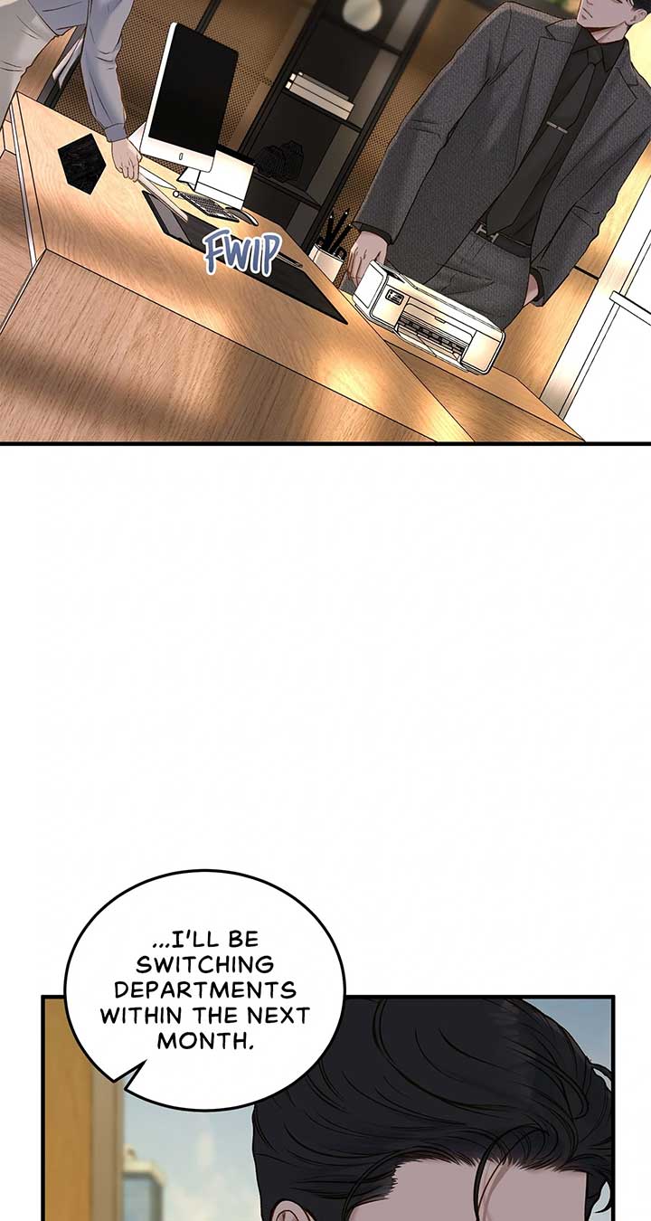 Even though you know it’s crazy Chapter 41 page 77