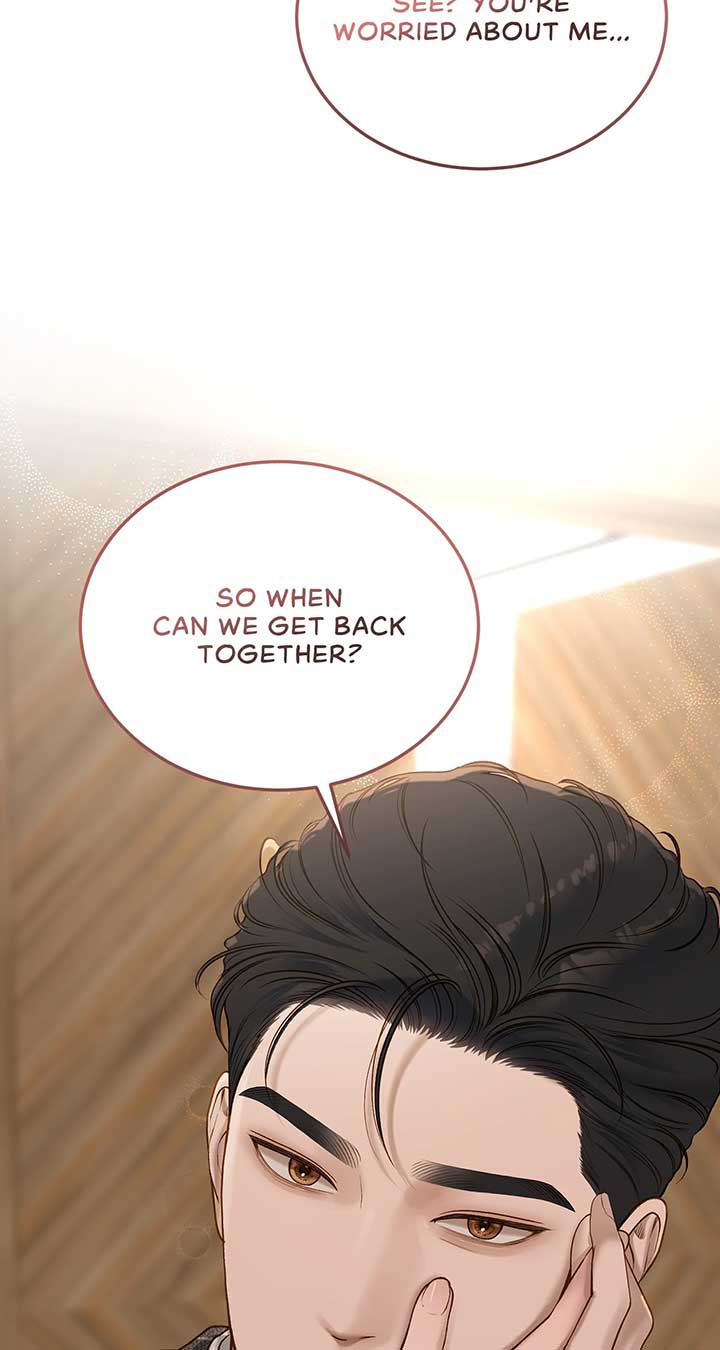 Even though you know it’s crazy Chapter 44 page 1