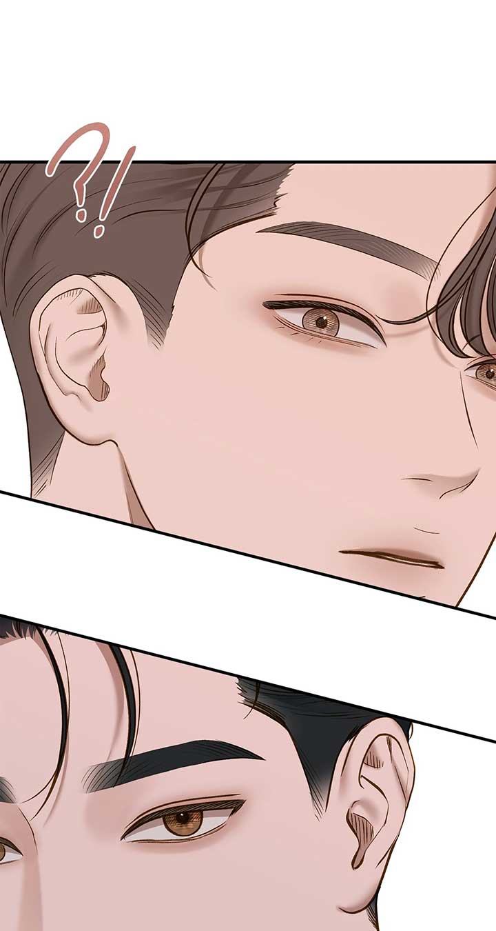 Even though you know it’s crazy Chapter 44 page 49