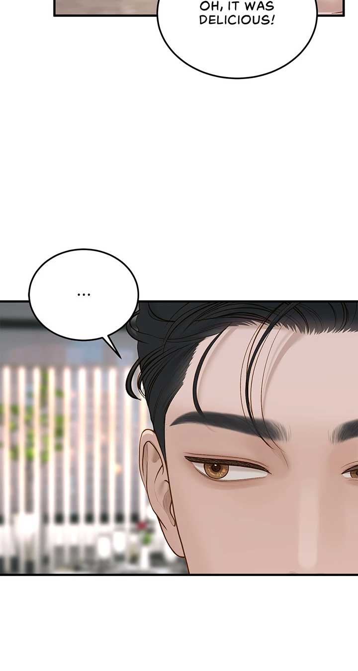 Even though you know it’s crazy Chapter 44 page 55