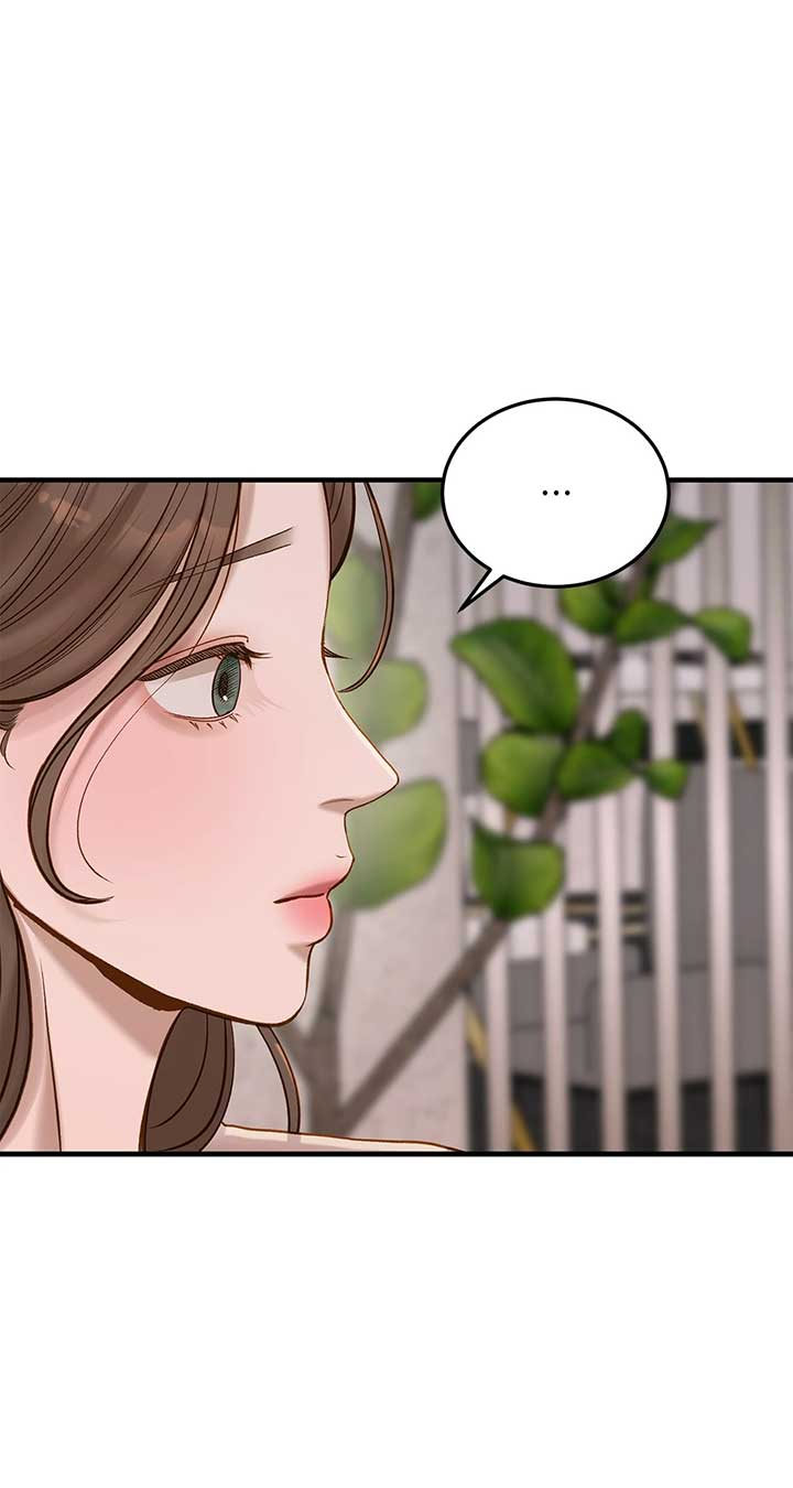 Even though you know it’s crazy Chapter 44 page 61