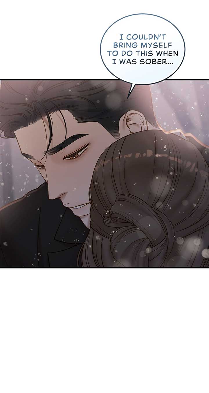 Even though you know it’s crazy Chapter 44 page 71