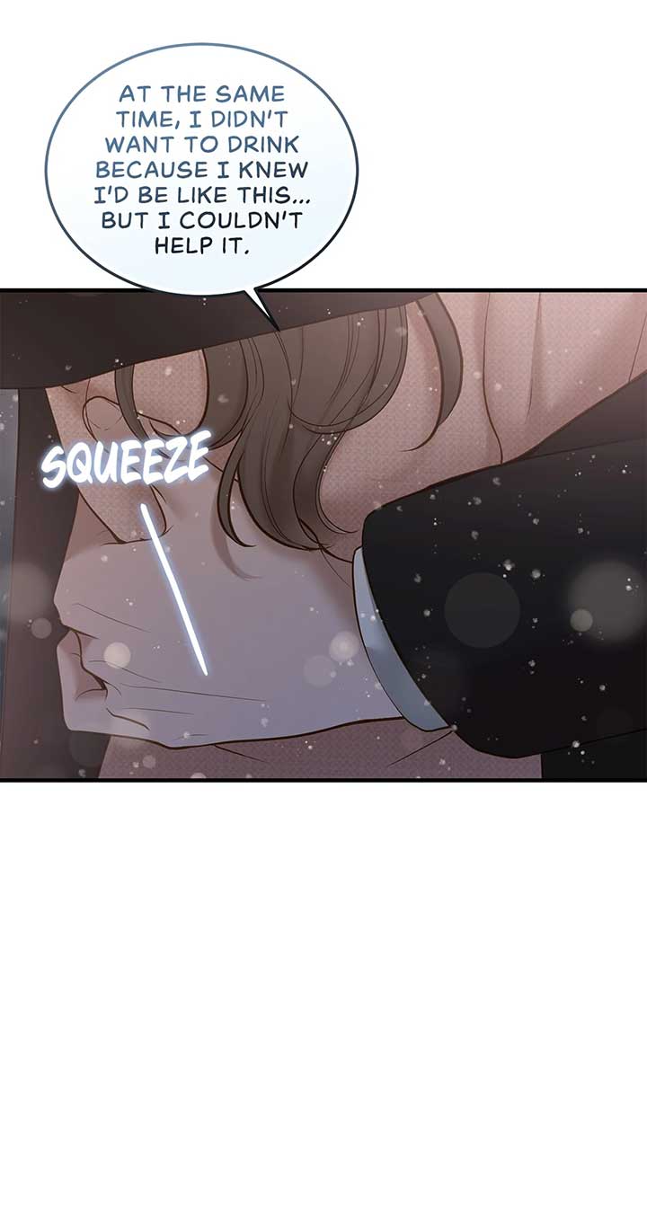 Even though you know it’s crazy Chapter 44 page 72
