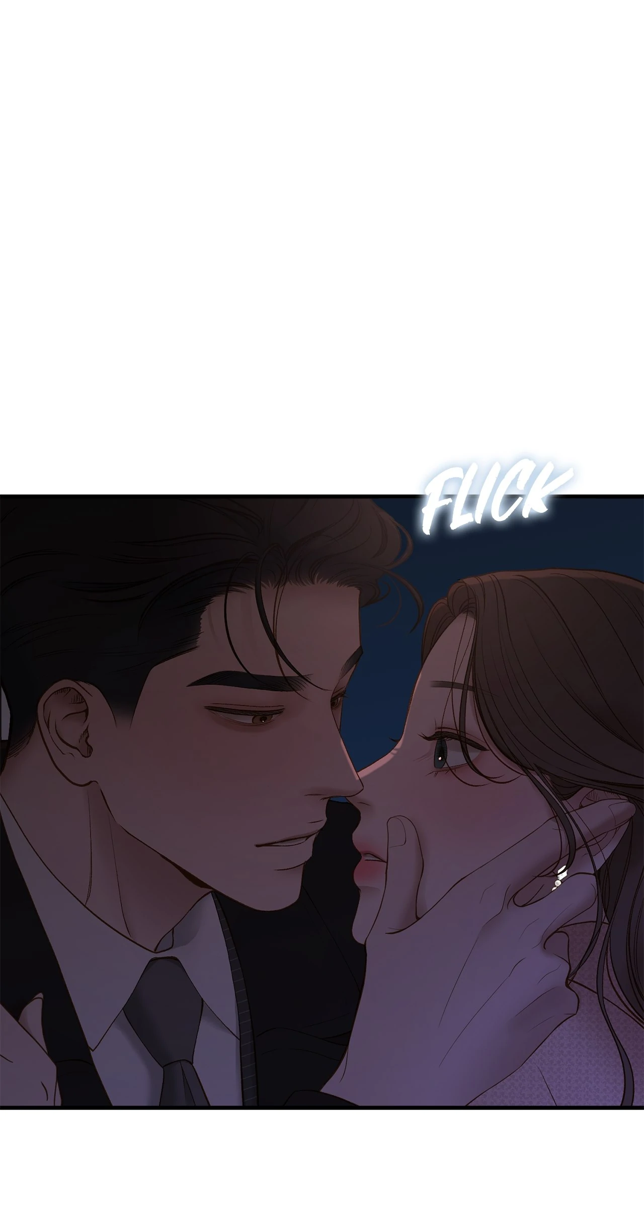 Even though you know it’s crazy Chapter 45 page 7