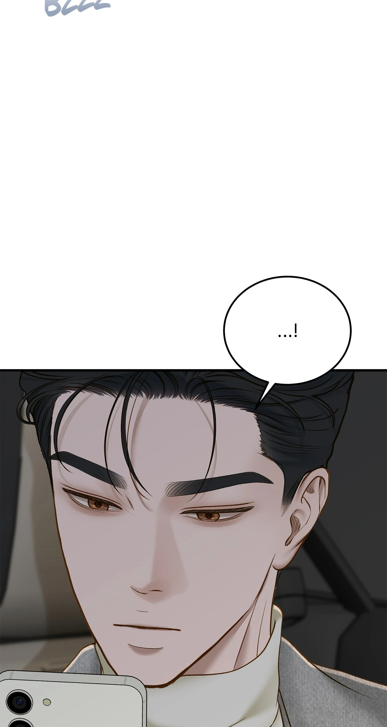 Even though you know it’s crazy Chapter 47 page 25