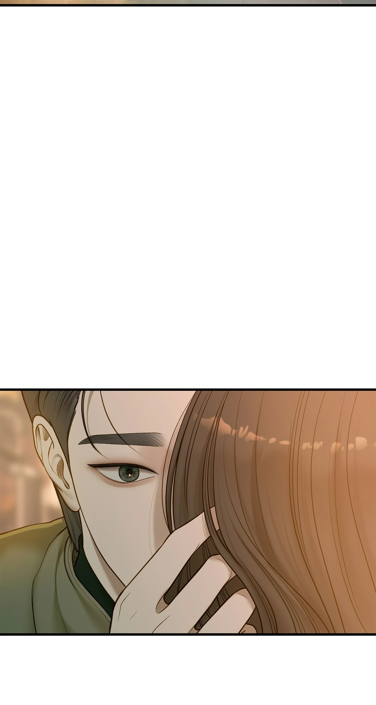 Even though you know it’s crazy Chapter 47 page 81