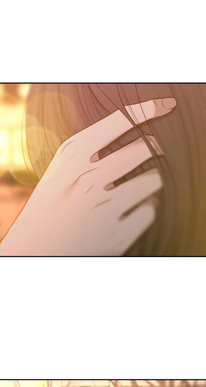 Even though you know it’s crazy Chapter 48 page 0
