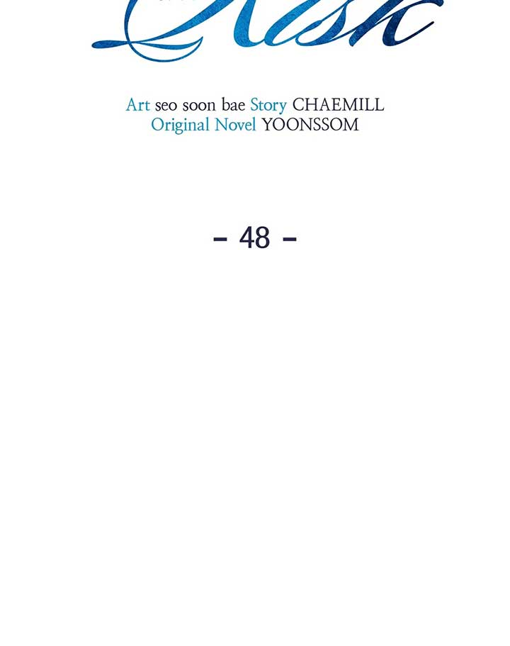 Even though you know it’s crazy Chapter 48 page 12
