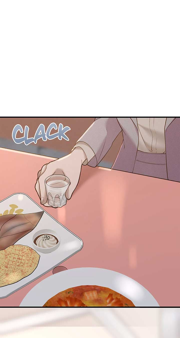 Even though you know it’s crazy Chapter 48 page 13