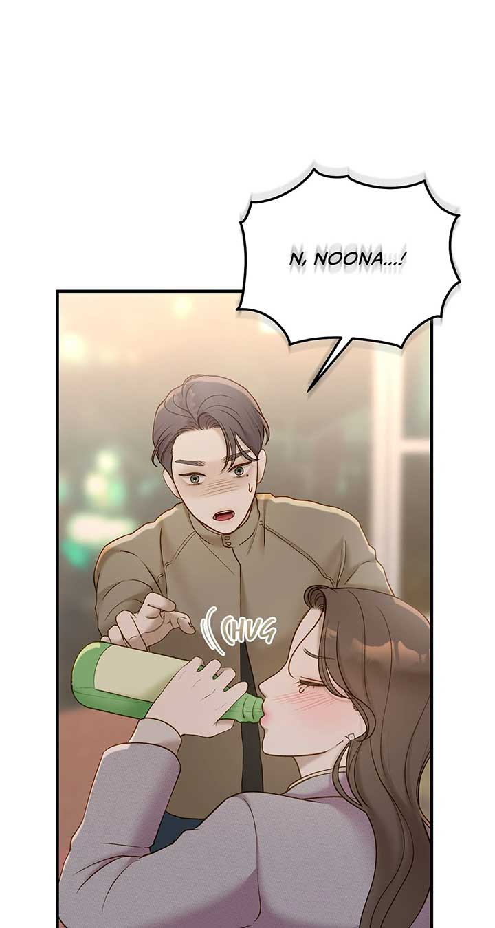 Even though you know it’s crazy Chapter 48 page 23