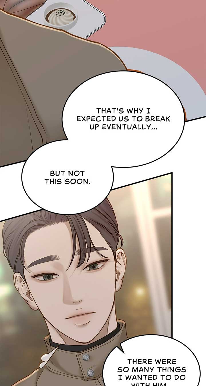 Even though you know it’s crazy Chapter 48 page 26