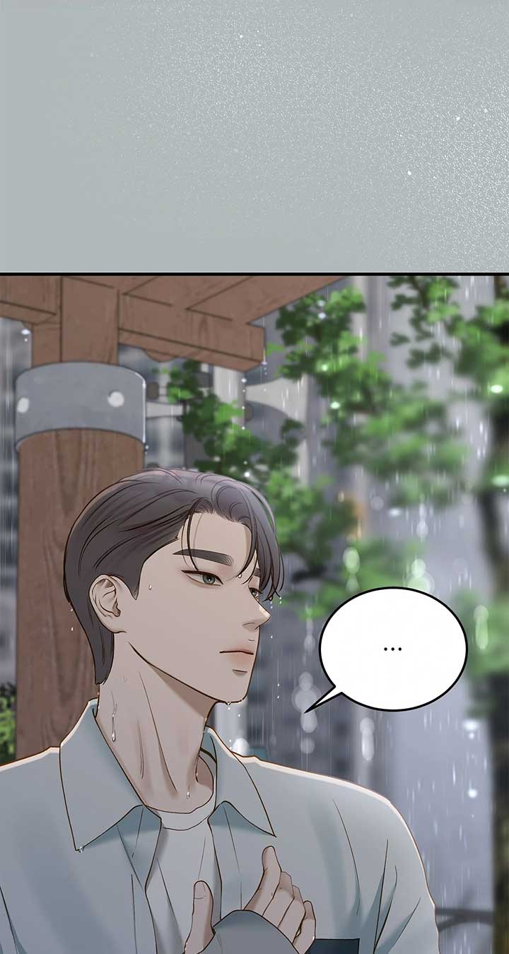 Even though you know it’s crazy Chapter 48 page 35