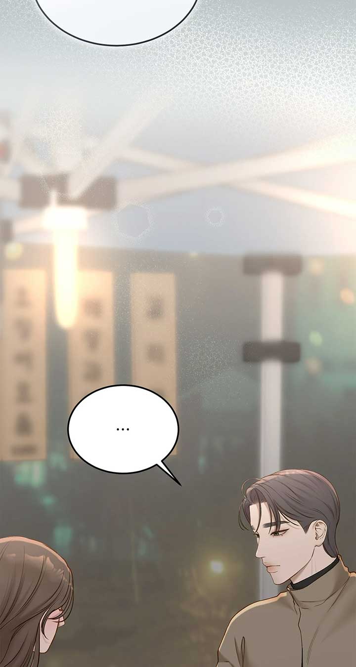 Even though you know it’s crazy Chapter 48 page 43