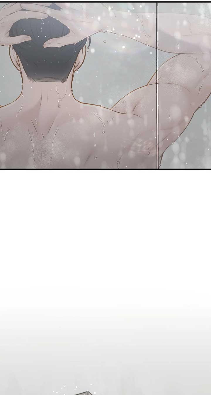 Even though you know it’s crazy Chapter 48 page 48