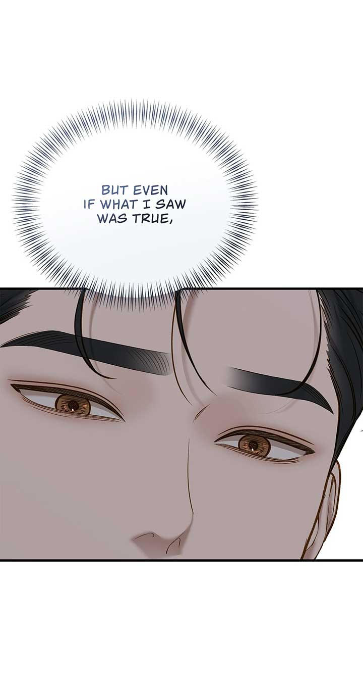 Even though you know it’s crazy Chapter 48 page 58